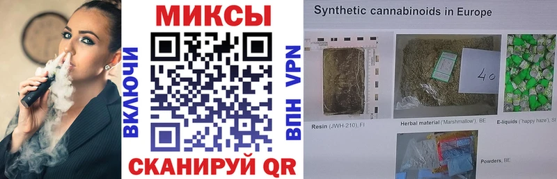 БУТИРАТ 1.4BDO Купить где Гаврилов-Ям