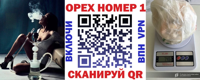 COCAIN 99%  Купить где  Гаврилов-Ям 