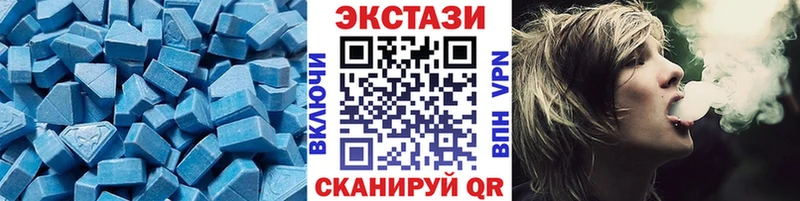 Ecstasy 300 mg  Купить закладки  Гаврилов-Ям 