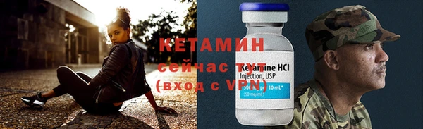 каннабис Киреевск