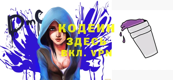 каннабис Киреевск