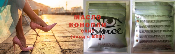 каннабис Киреевск