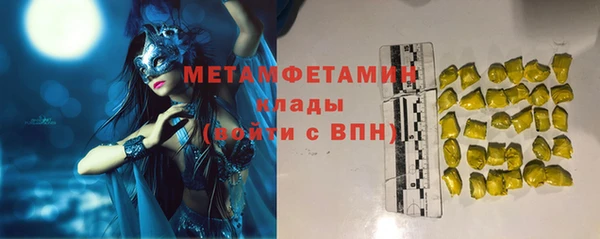 тгк Киренск