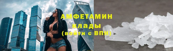 тгк Киренск