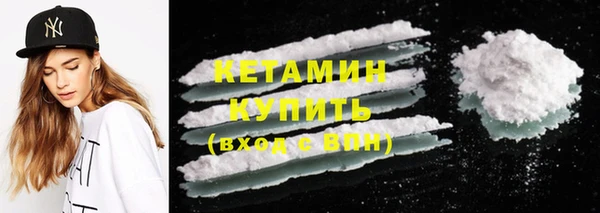 индика Кинешма