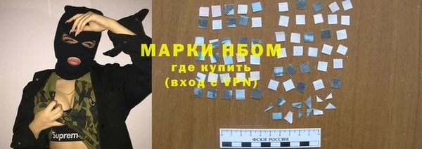 тгк Киренск
