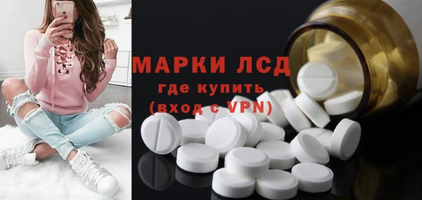каннабис Киреевск