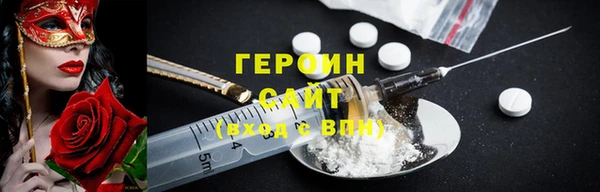 каннабис Киреевск