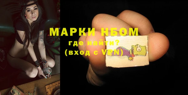 тгк Киренск