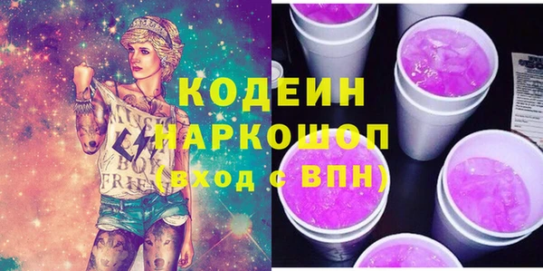 тгк Киренск