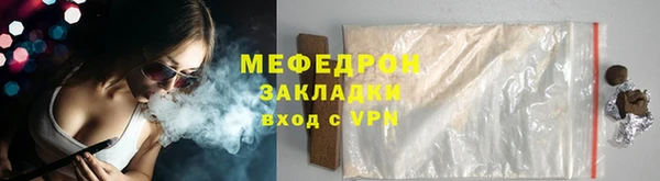 тгк Киренск
