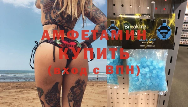 каннабис Киреевск