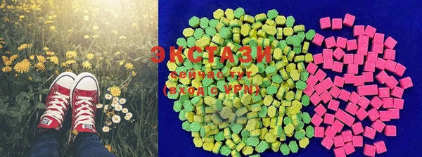 каннабис Киреевск