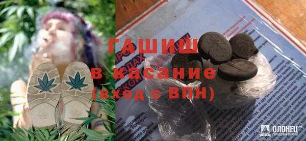 каннабис Киреевск