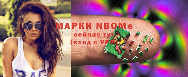 каннабис Киреевск