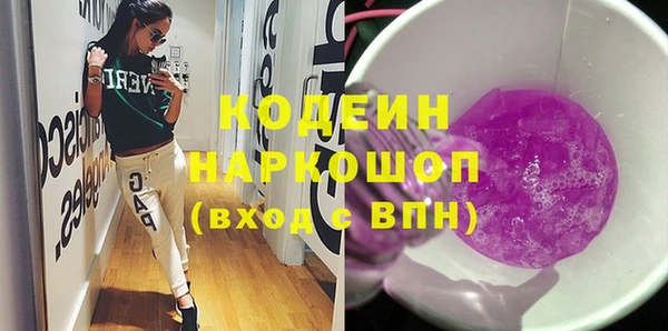тгк Киренск
