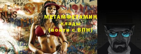 тгк Киренск