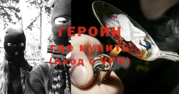 каннабис Киреевск