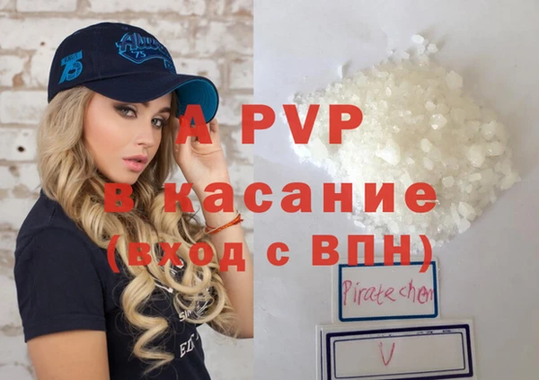 каннабис Киреевск