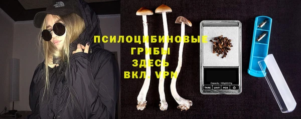 каннабис Киреевск