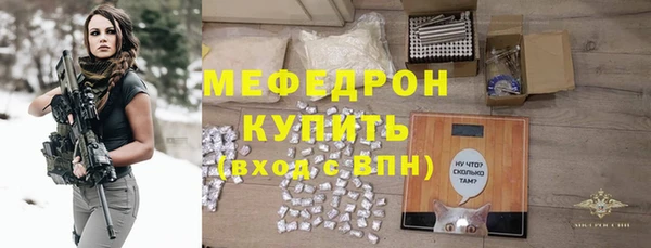 тгк Киренск